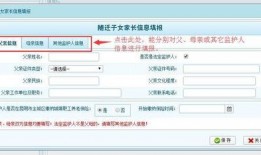 昆明步学最新爆料,探寻神秘步伐背后的秘密