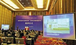 贵阳爆料新闻,揭秘城市热点事件背后的真相